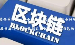 截至我知识的截止日期（