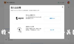 如何选择适合自己的比特
